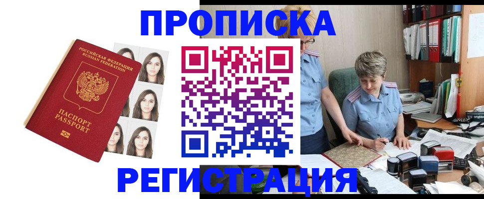 форма 3 в Оренбурге